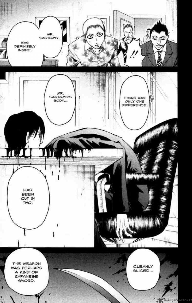 Majin Tantei Nougami Neuro 8 10