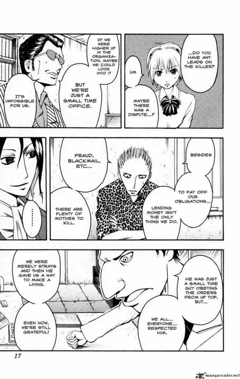 Majin Tantei Nougami Neuro 8 12