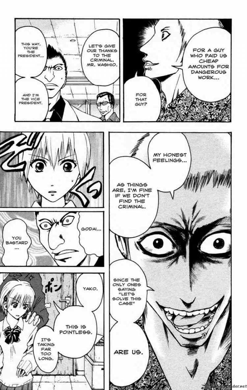Majin Tantei Nougami Neuro 8 14