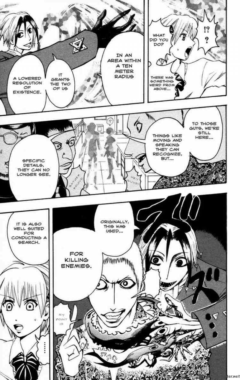 Majin Tantei Nougami Neuro 8 16