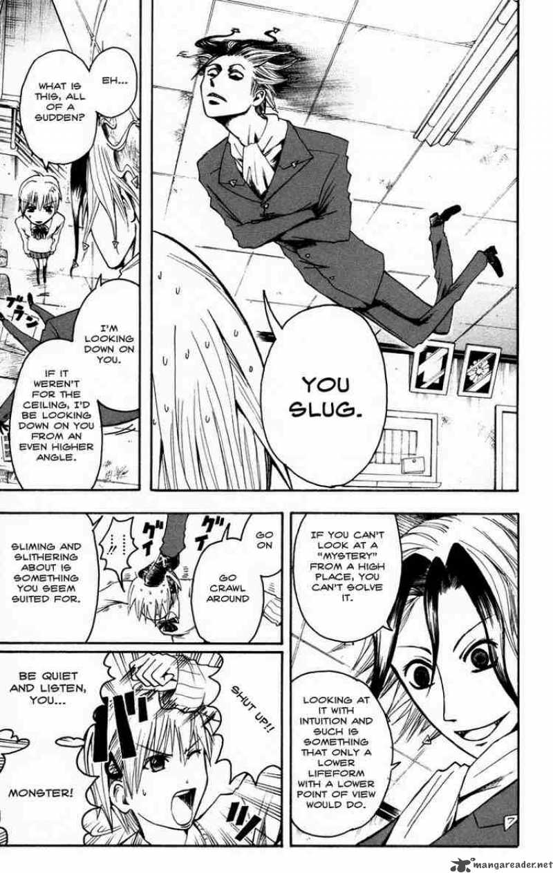 Majin Tantei Nougami Neuro 8 18