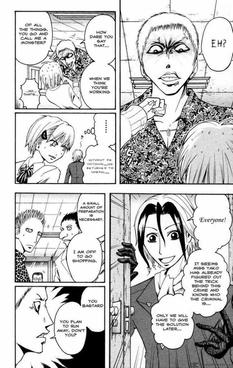 Majin Tantei Nougami Neuro 8 19