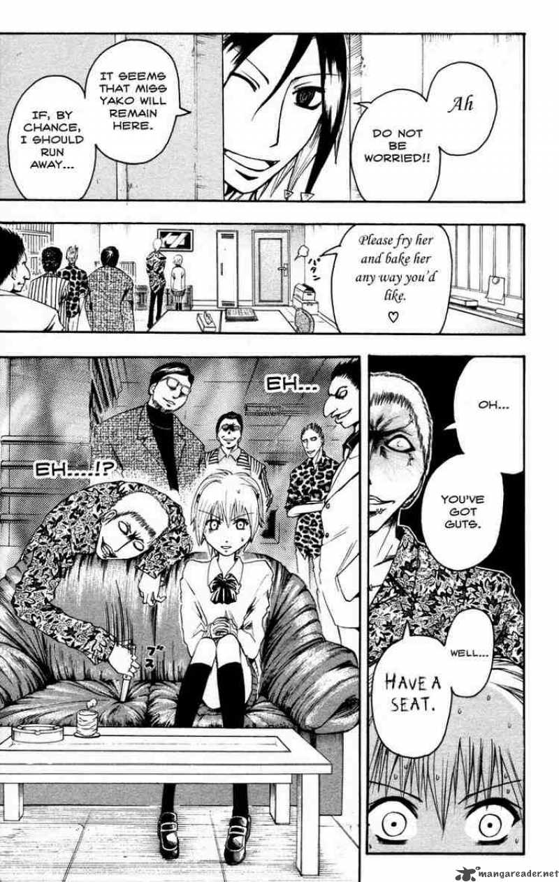 Majin Tantei Nougami Neuro 8 20