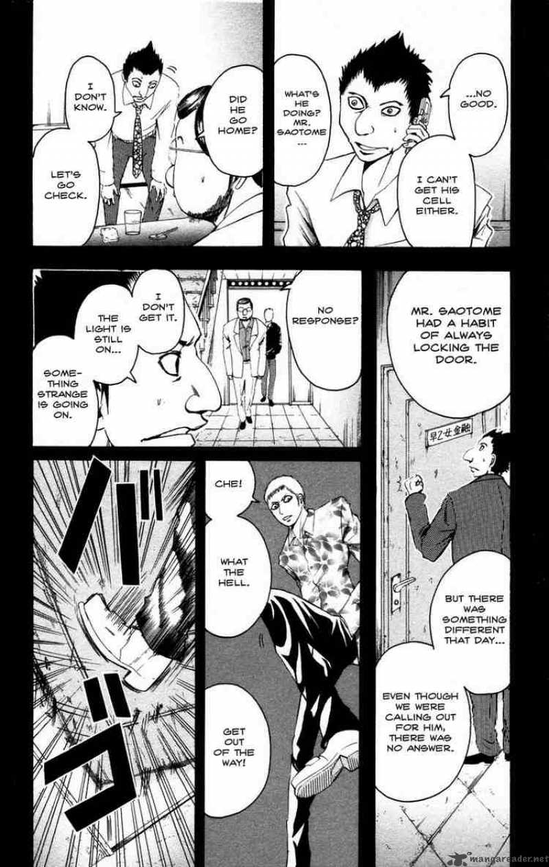 Majin Tantei Nougami Neuro 8 9