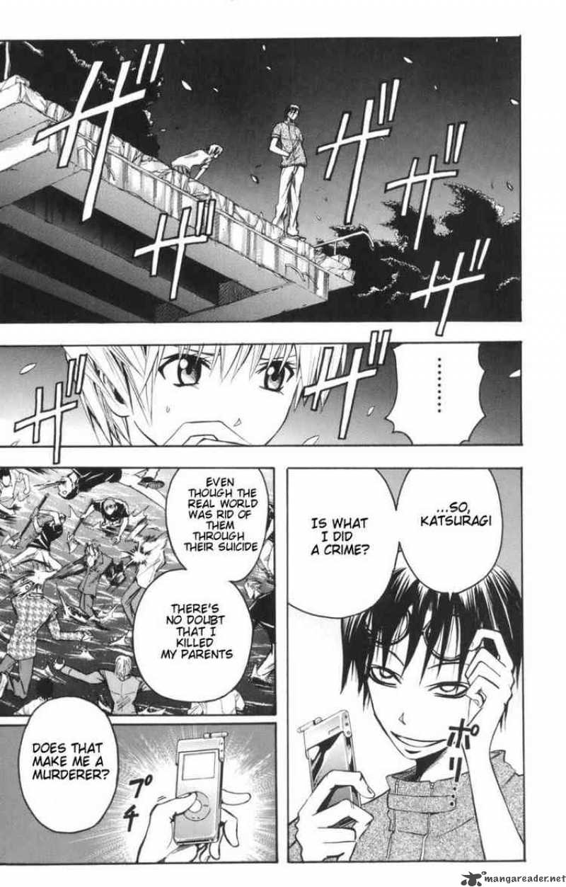 Majin Tantei Nougami Neuro 80 15