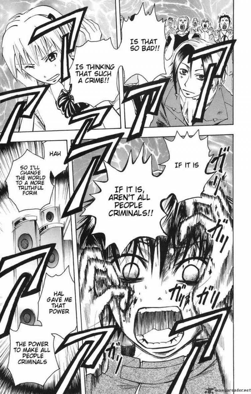 Majin Tantei Nougami Neuro 80 17