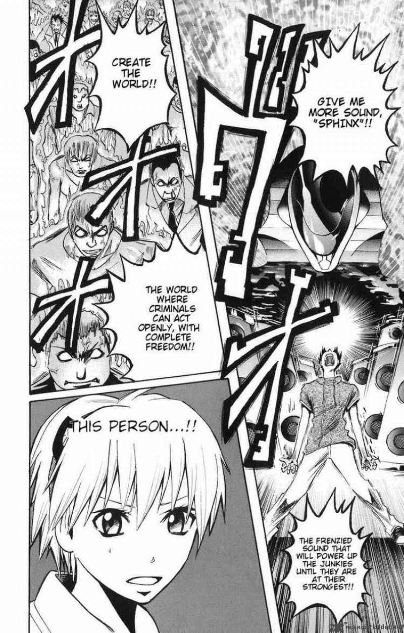 Majin Tantei Nougami Neuro 80 18