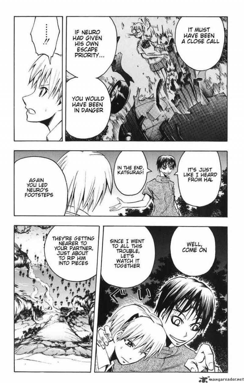 Majin Tantei Nougami Neuro 80 3