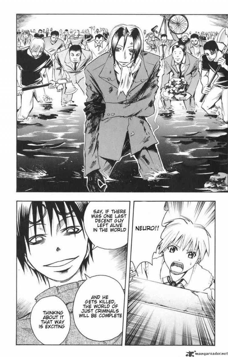 Majin Tantei Nougami Neuro 80 4