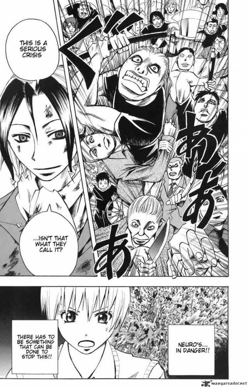 Majin Tantei Nougami Neuro 80 7