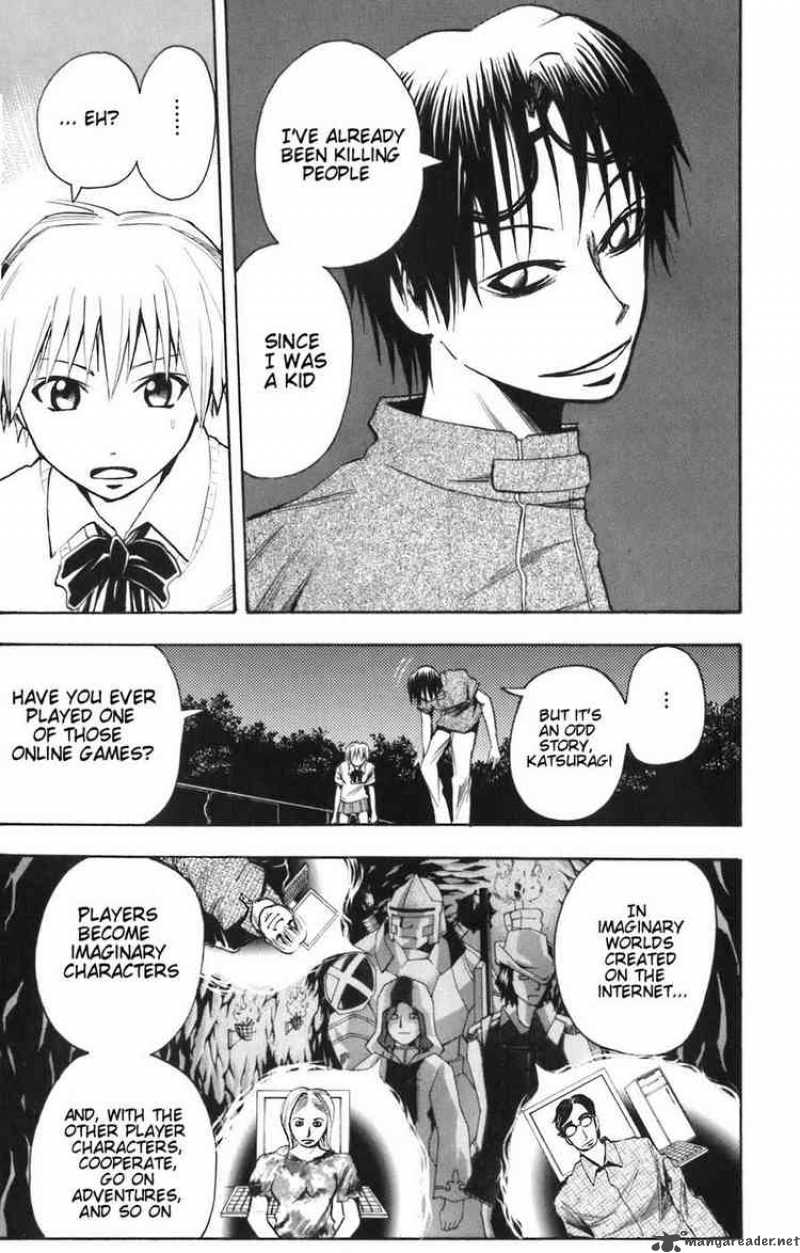 Majin Tantei Nougami Neuro 80 9