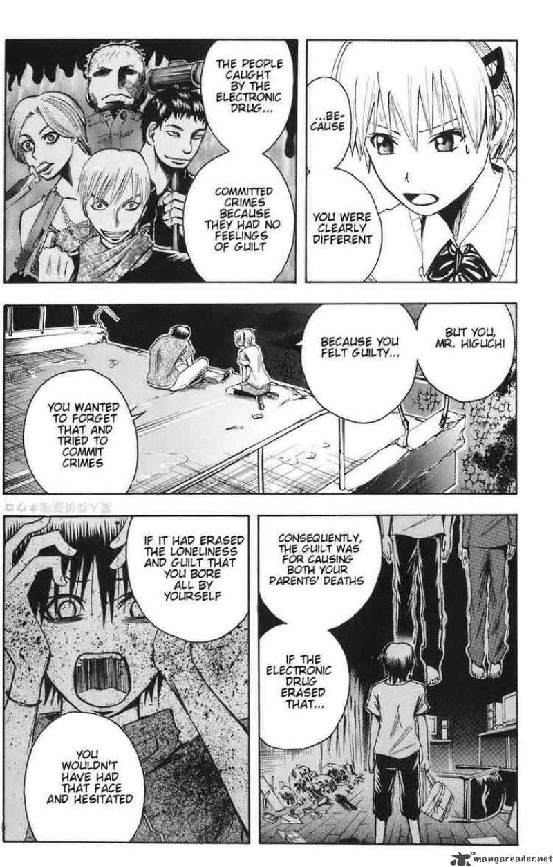Majin Tantei Nougami Neuro 81 10
