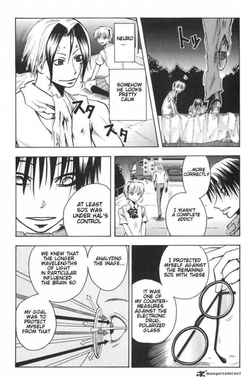 Majin Tantei Nougami Neuro 81 11