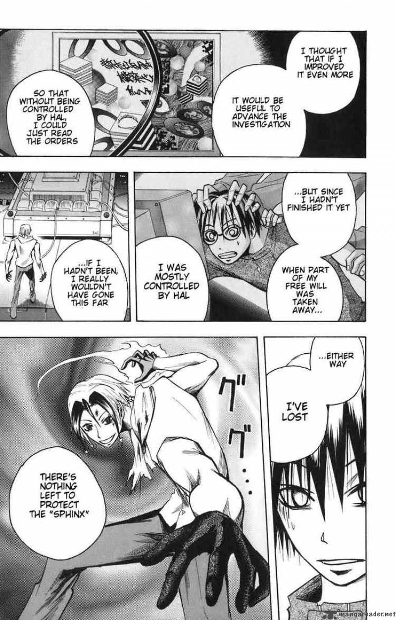 Majin Tantei Nougami Neuro 81 12