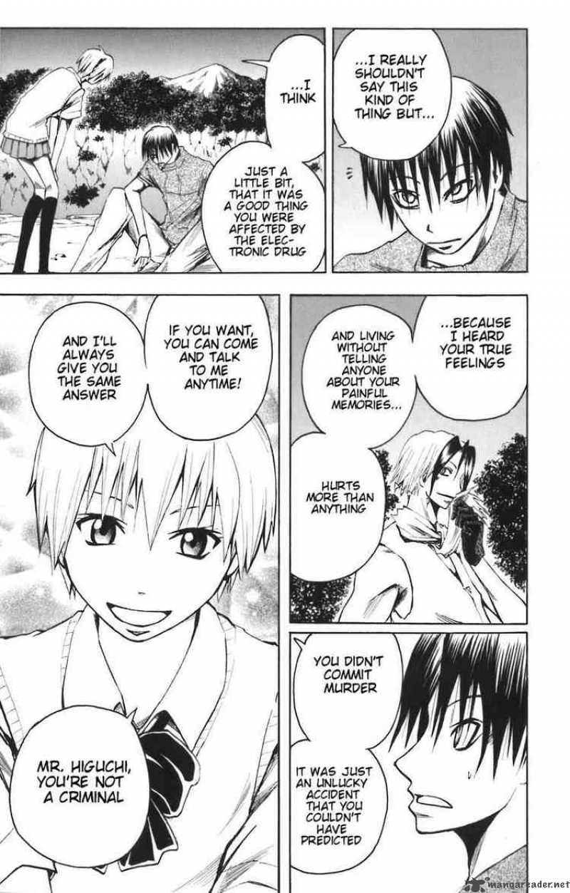 Majin Tantei Nougami Neuro 81 14