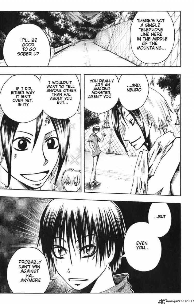 Majin Tantei Nougami Neuro 81 16