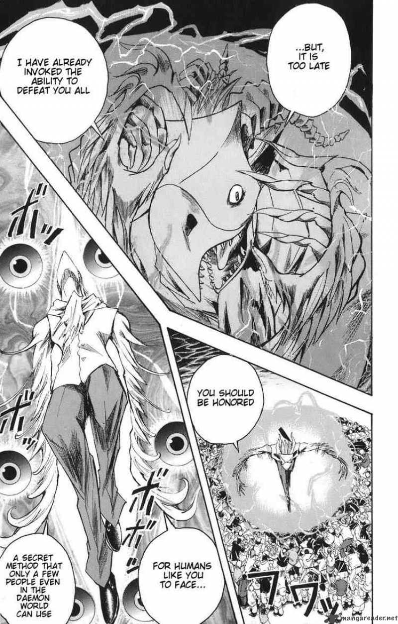 Majin Tantei Nougami Neuro 81 7
