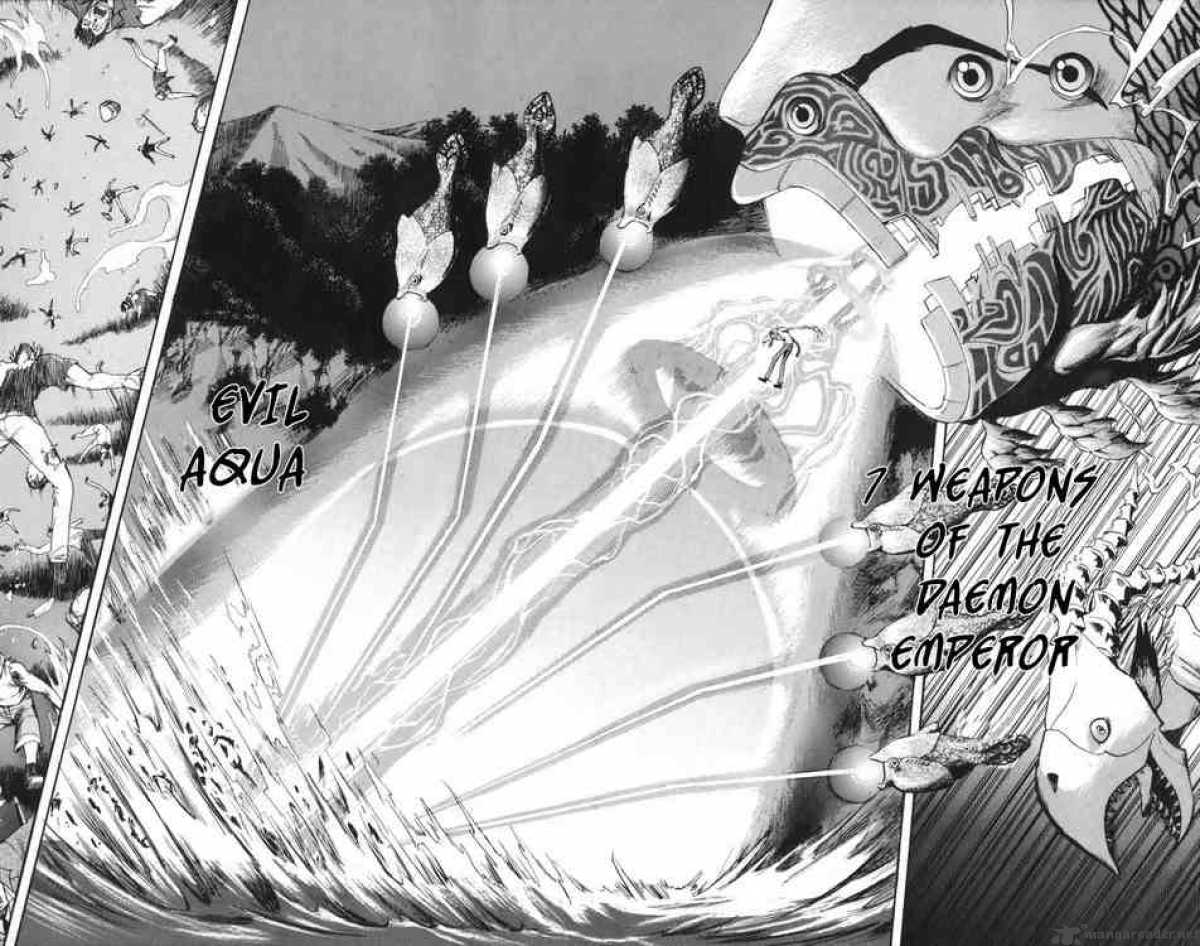 Majin Tantei Nougami Neuro 81 8