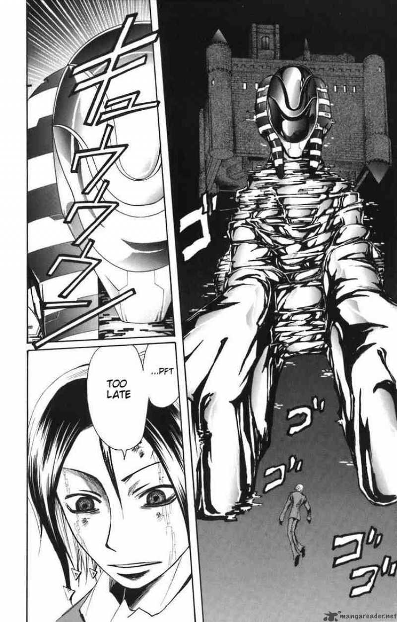 Majin Tantei Nougami Neuro 82 10