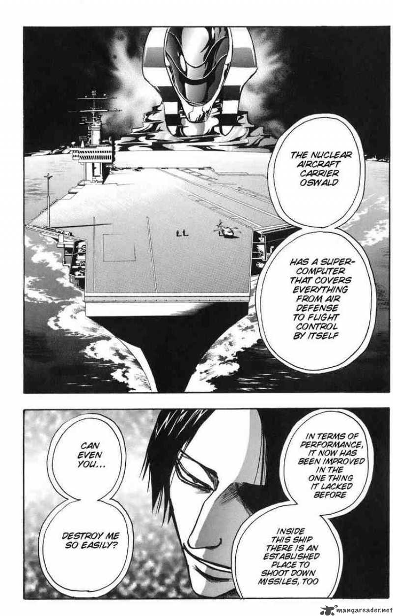 Majin Tantei Nougami Neuro 82 12