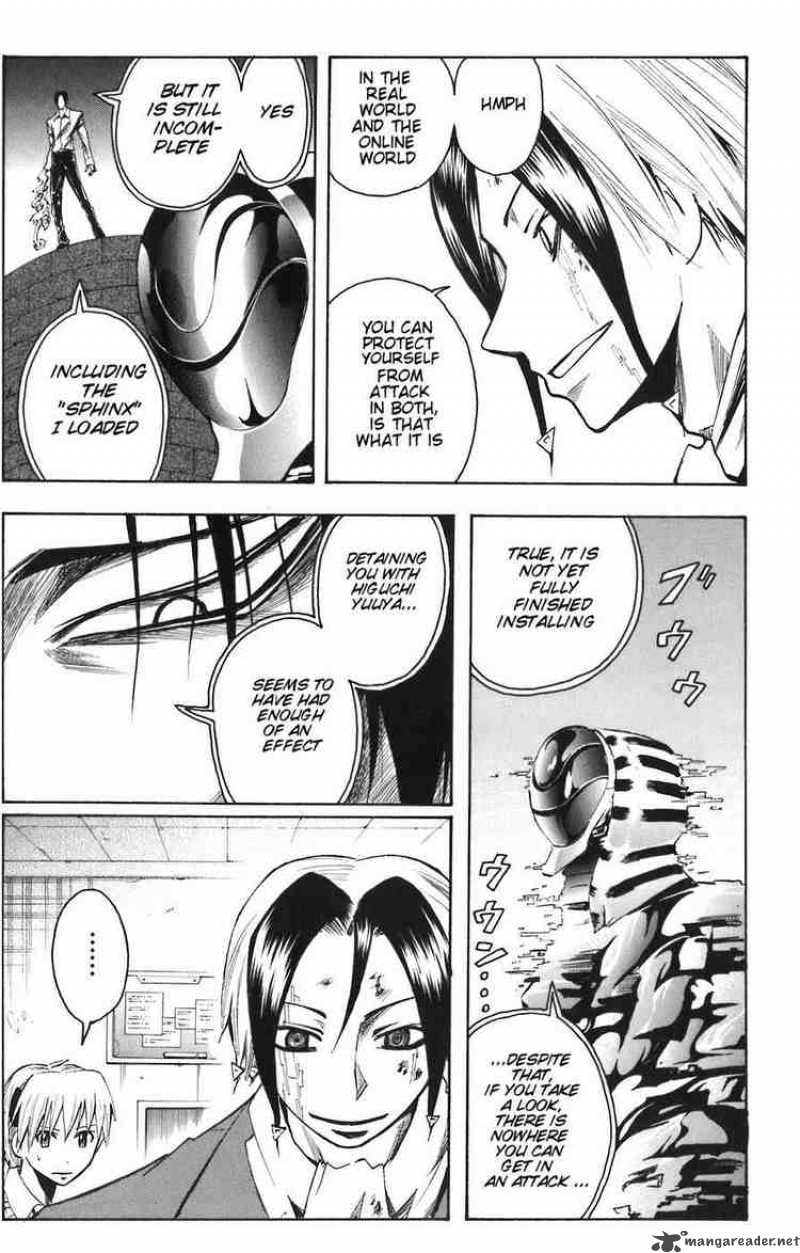 Majin Tantei Nougami Neuro 82 13