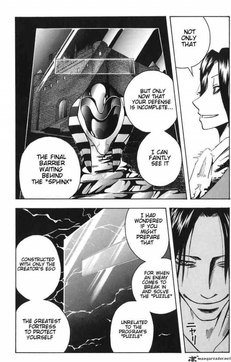 Majin Tantei Nougami Neuro 82 14