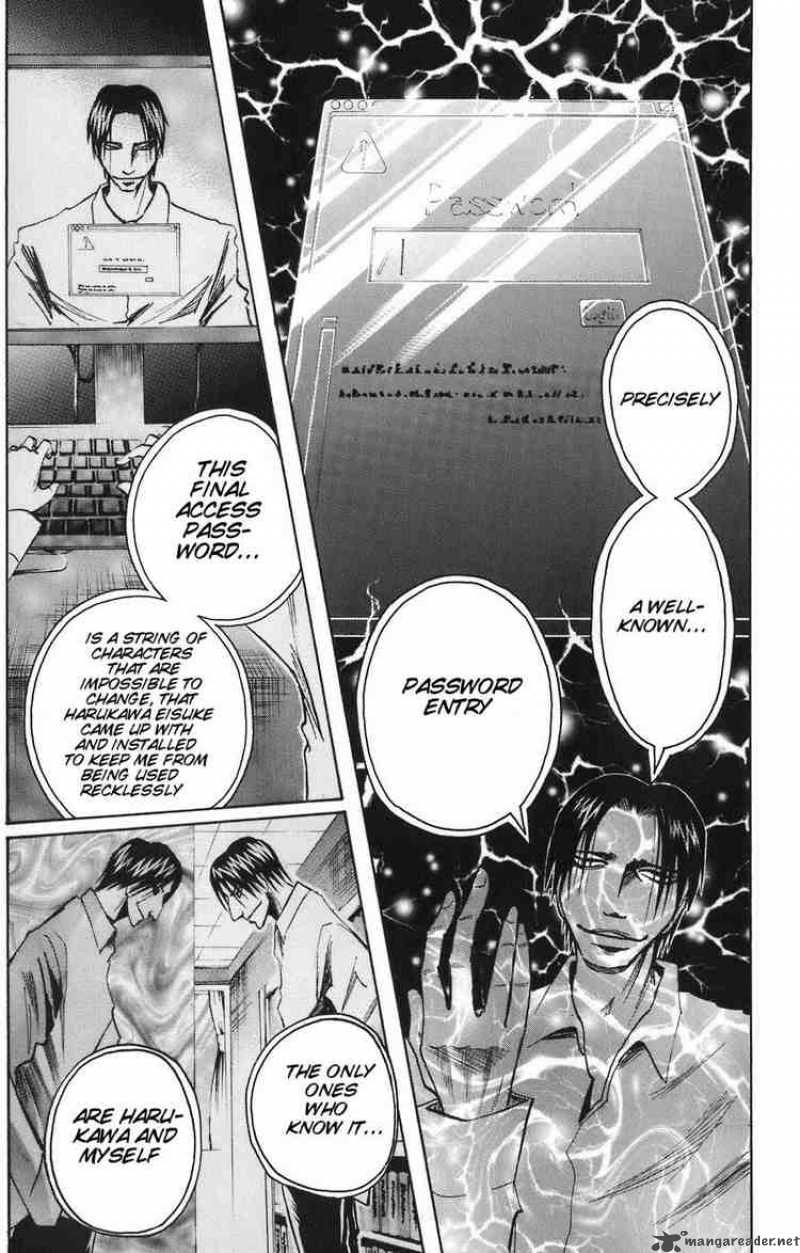 Majin Tantei Nougami Neuro 82 15