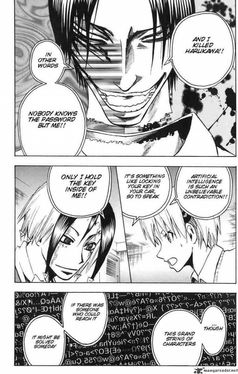 Majin Tantei Nougami Neuro 82 16