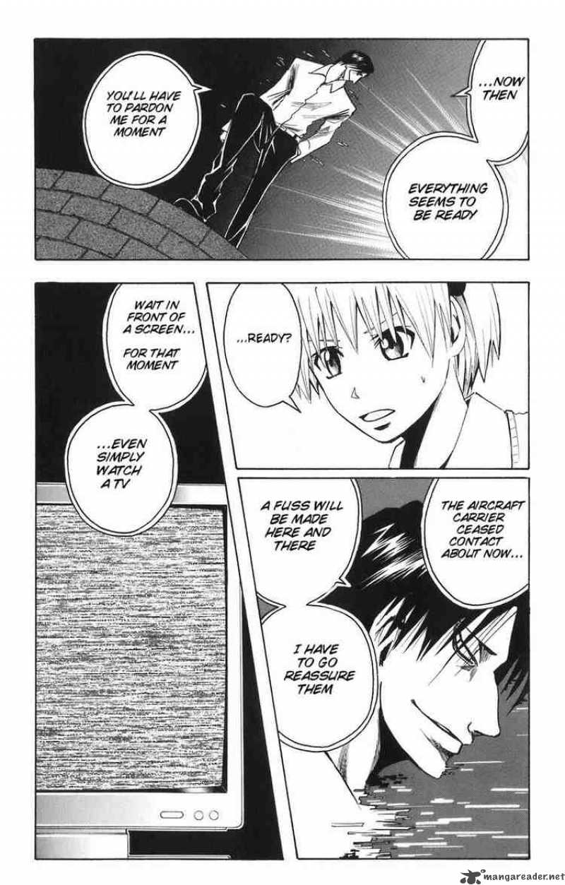Majin Tantei Nougami Neuro 82 18