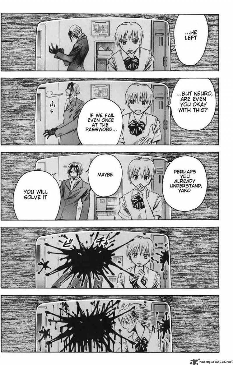 Majin Tantei Nougami Neuro 82 19