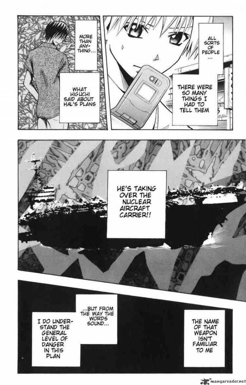 Majin Tantei Nougami Neuro 82 6