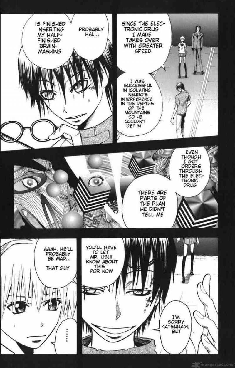 Majin Tantei Nougami Neuro 82 7