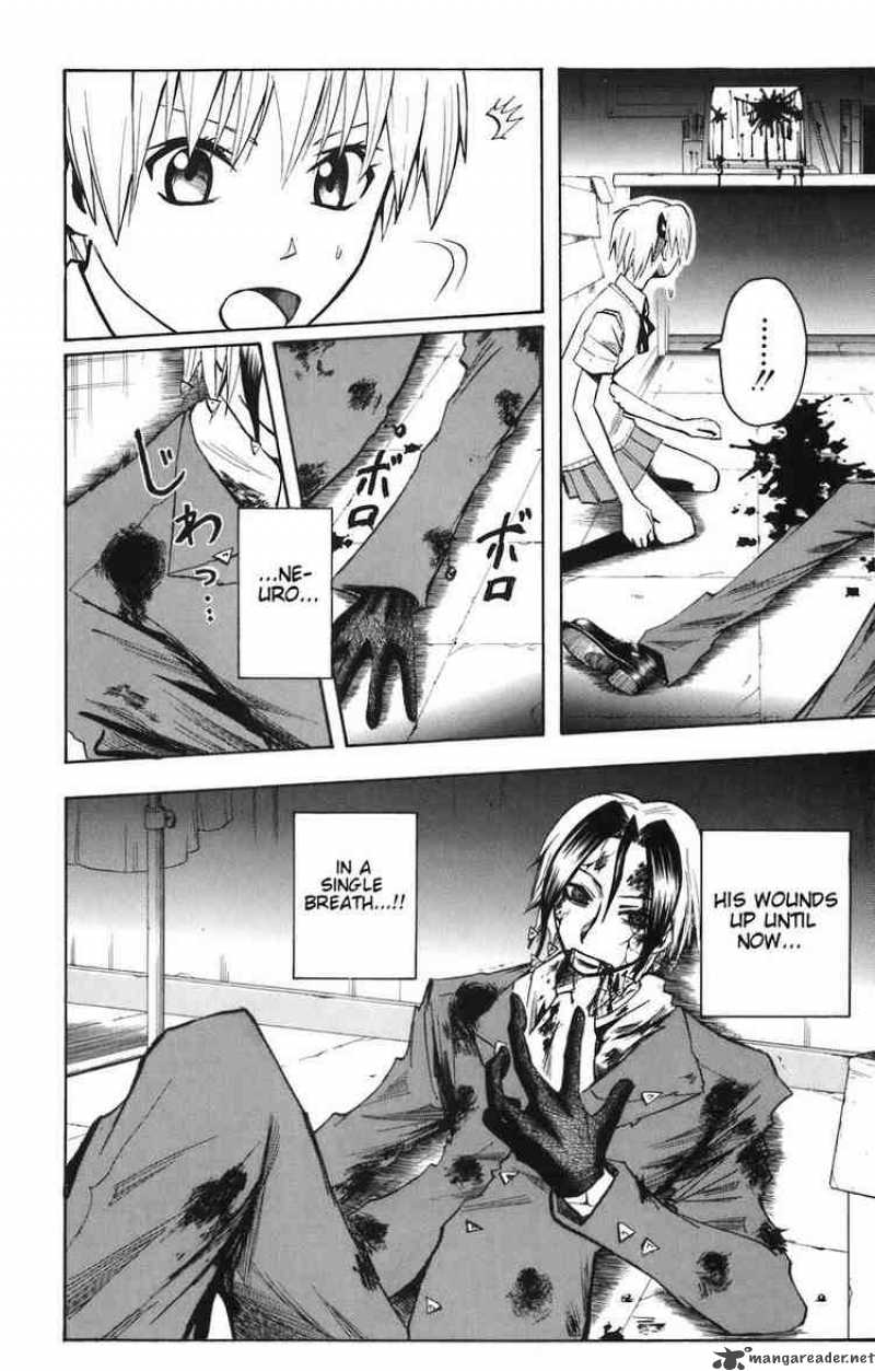 Majin Tantei Nougami Neuro 83 10