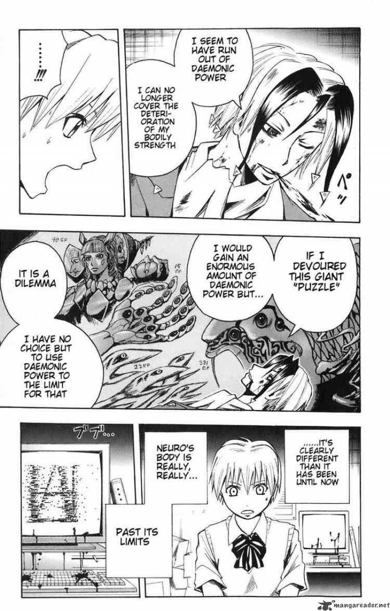 Majin Tantei Nougami Neuro 83 11