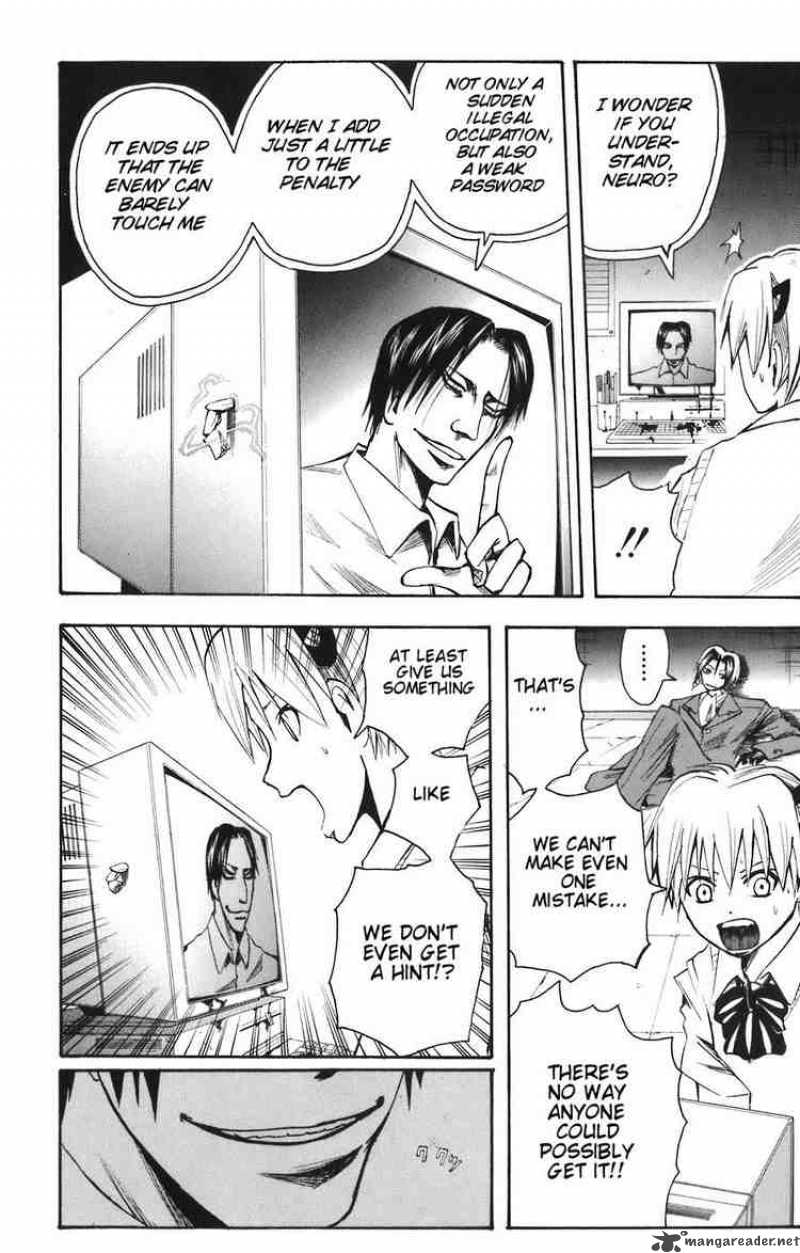 Majin Tantei Nougami Neuro 83 12