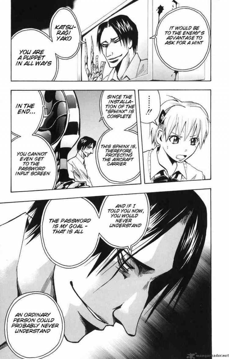 Majin Tantei Nougami Neuro 83 13