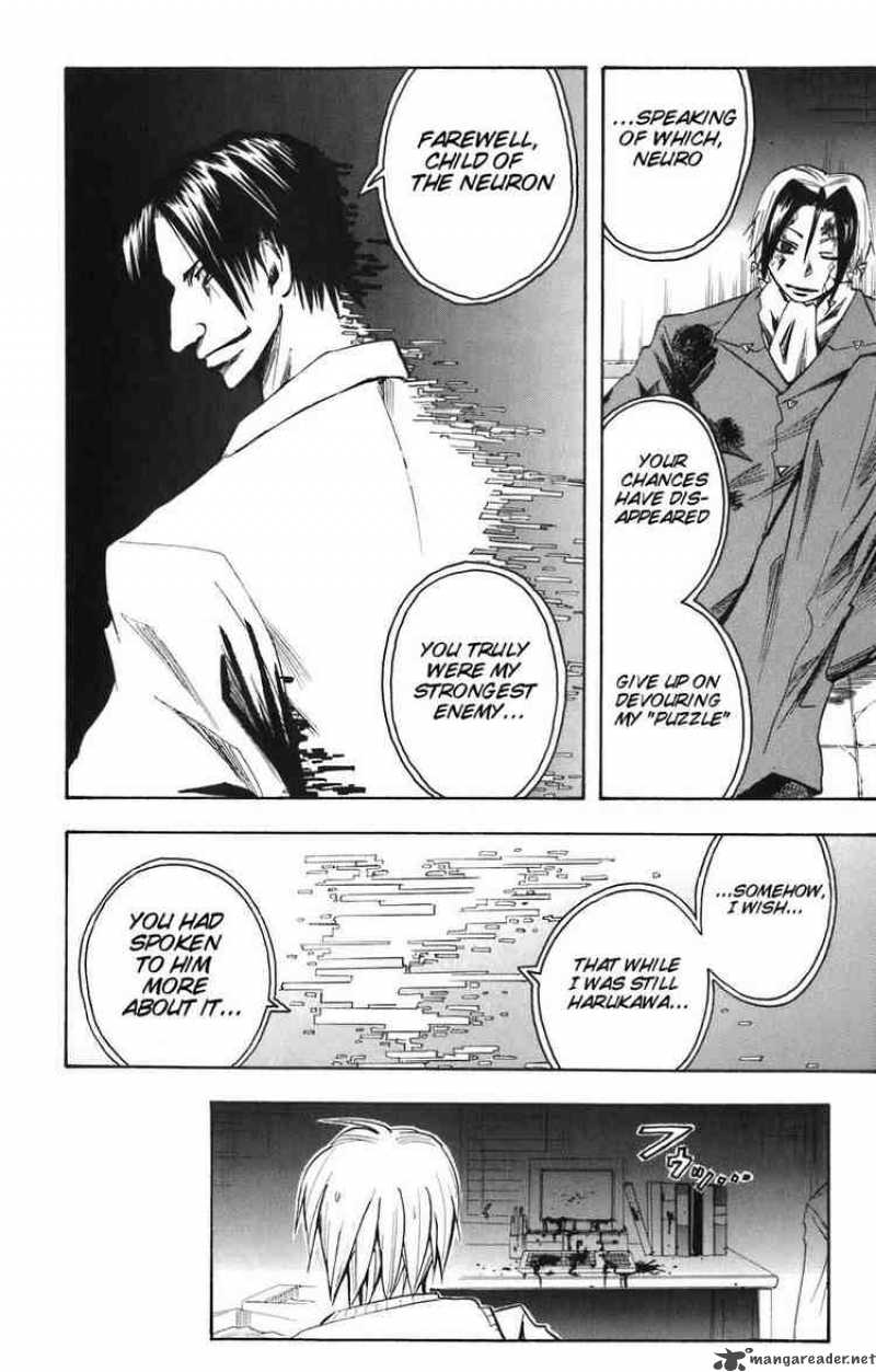 Majin Tantei Nougami Neuro 83 14