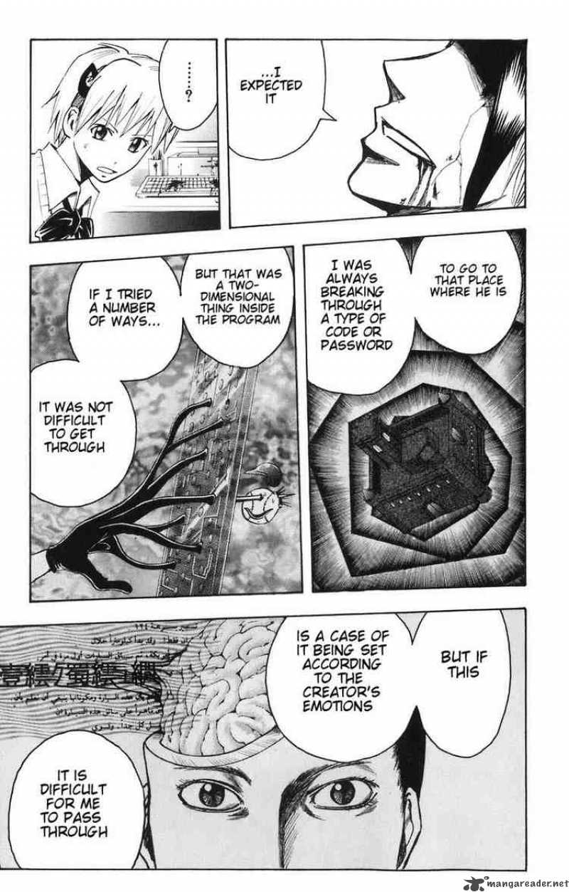 Majin Tantei Nougami Neuro 83 15