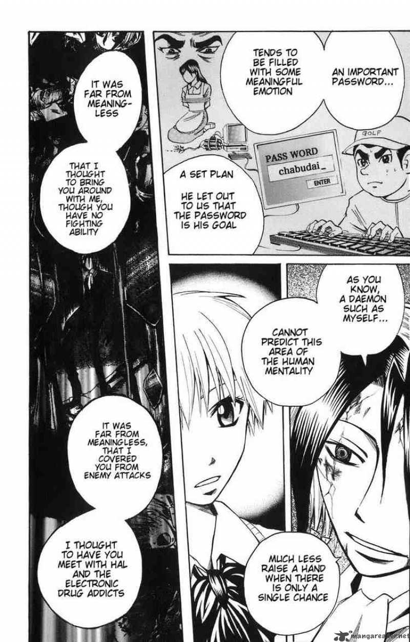 Majin Tantei Nougami Neuro 83 16