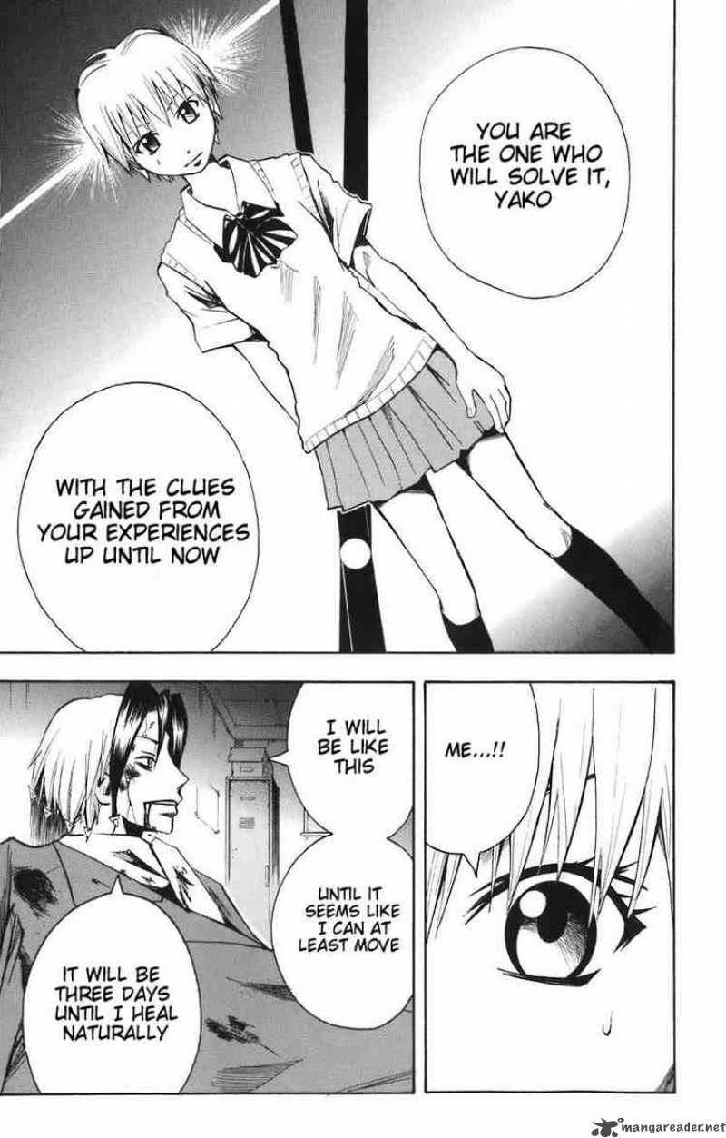 Majin Tantei Nougami Neuro 83 17