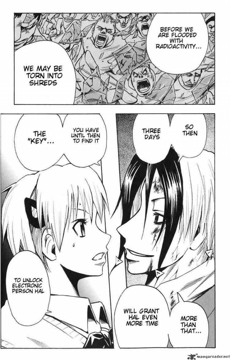 Majin Tantei Nougami Neuro 83 19