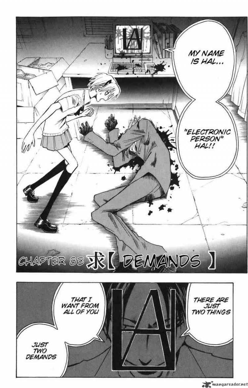 Majin Tantei Nougami Neuro 83 2