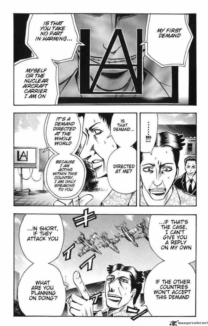 Majin Tantei Nougami Neuro 83 4