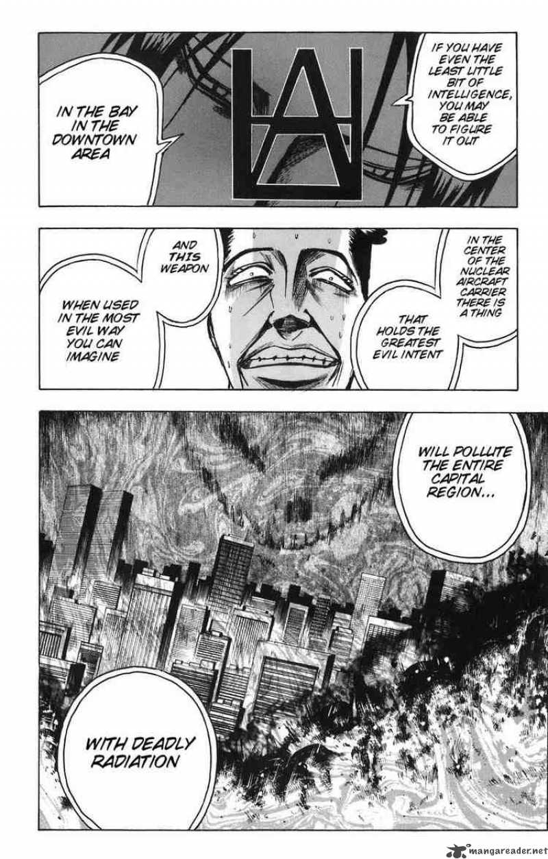 Majin Tantei Nougami Neuro 83 6