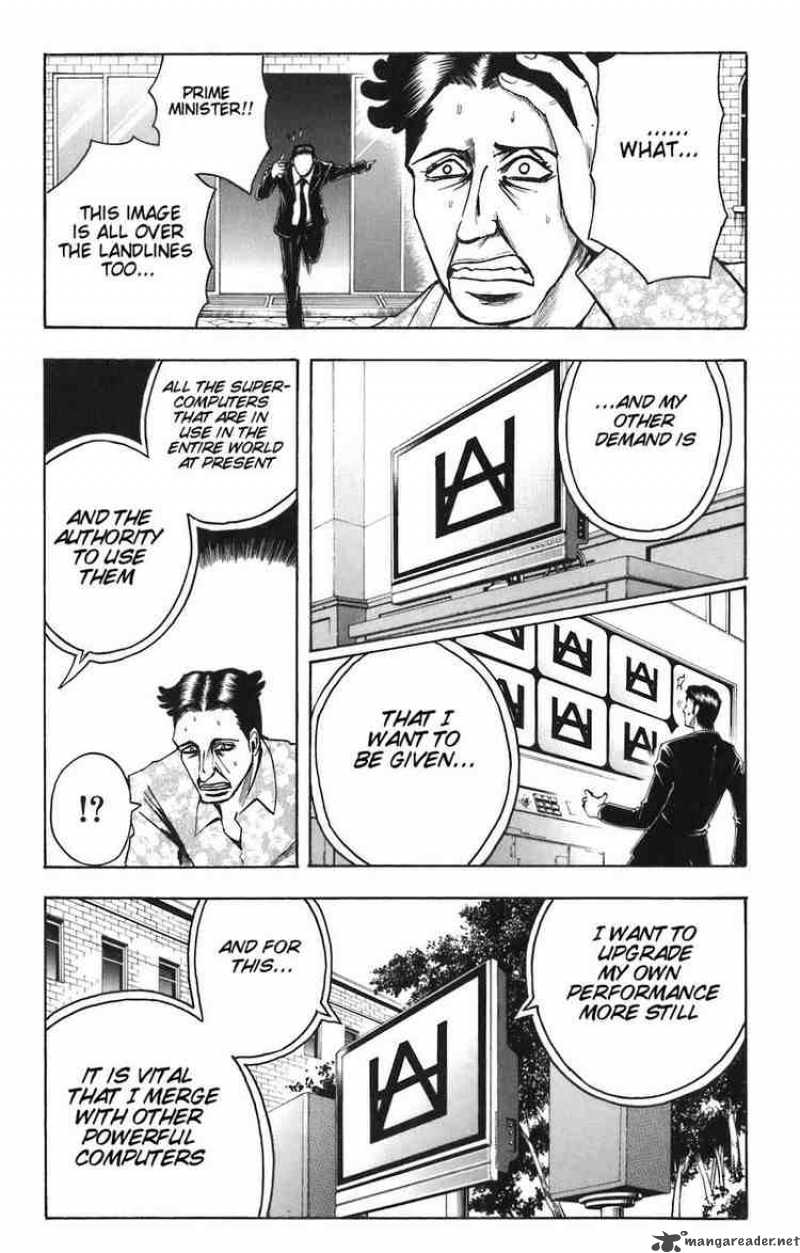 Majin Tantei Nougami Neuro 83 7