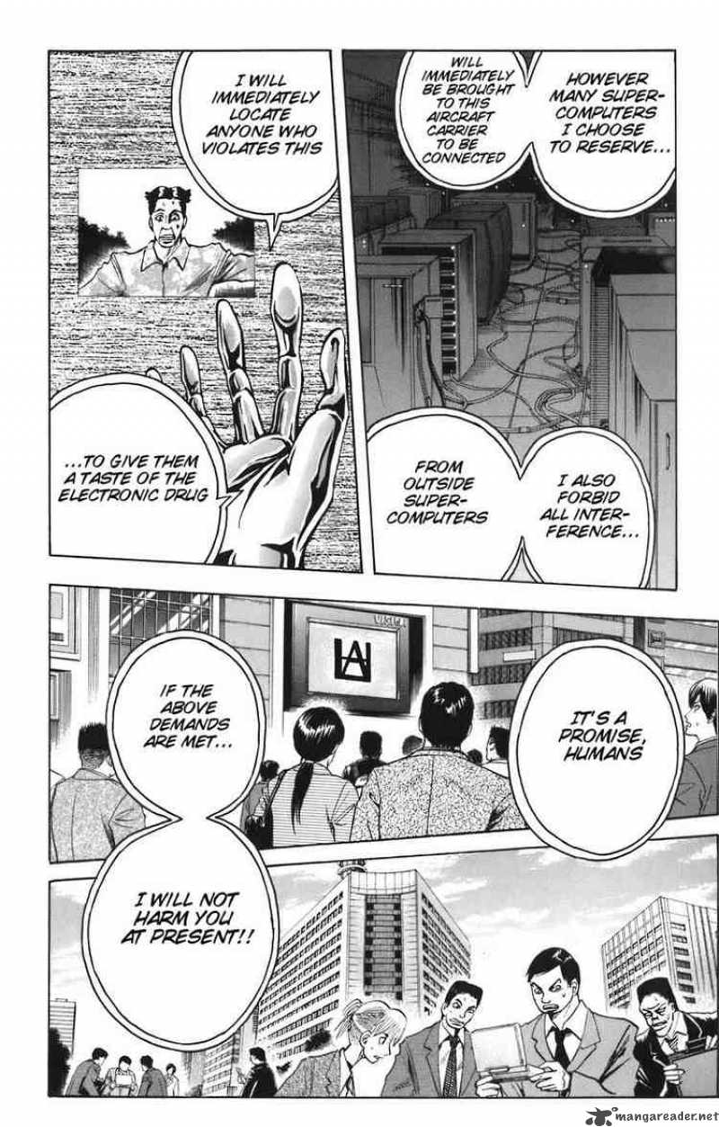 Majin Tantei Nougami Neuro 83 8