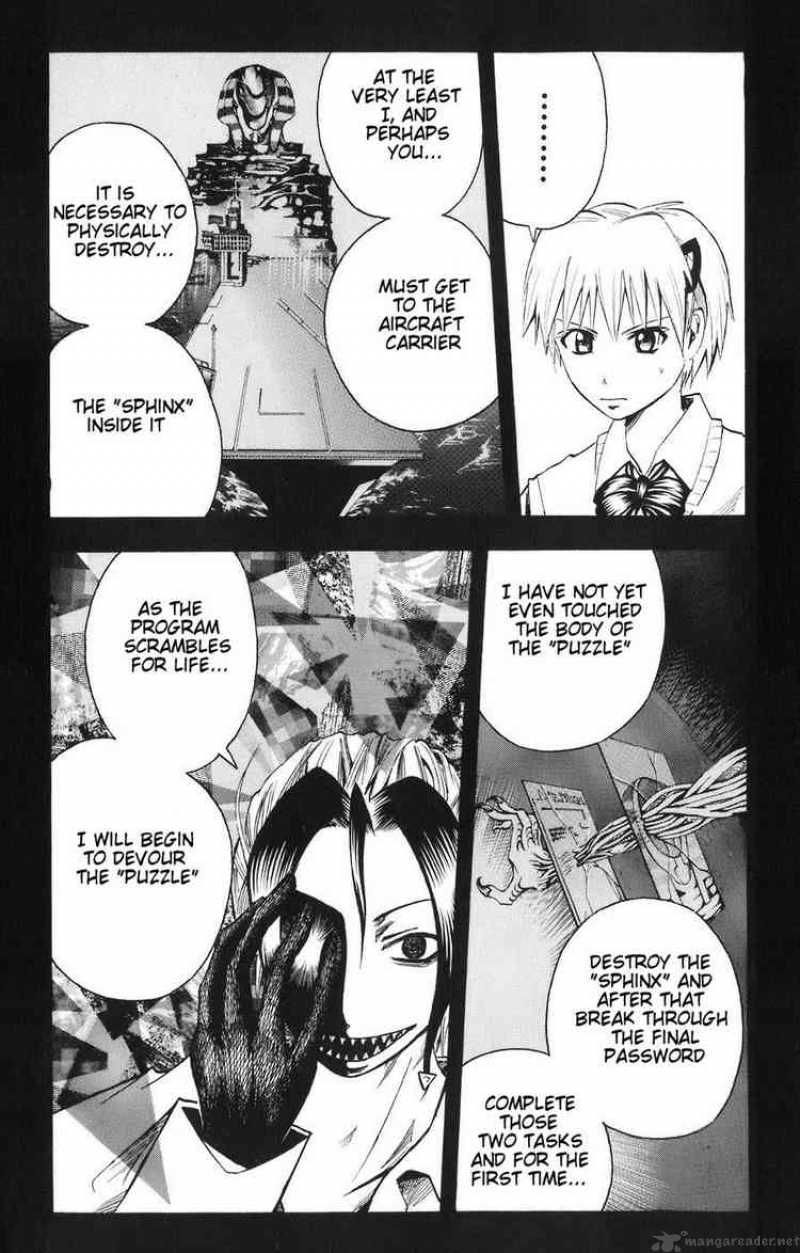 Majin Tantei Nougami Neuro 84 10