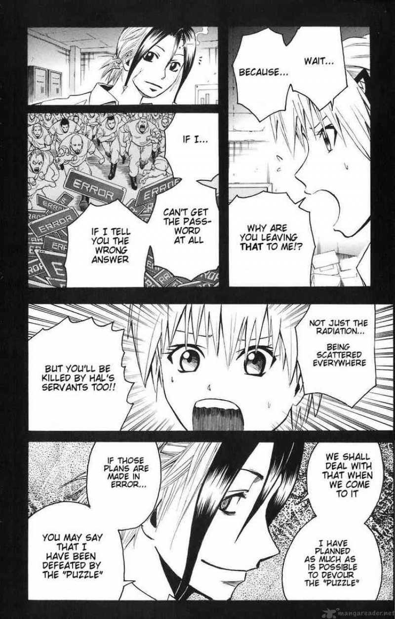 Majin Tantei Nougami Neuro 84 11