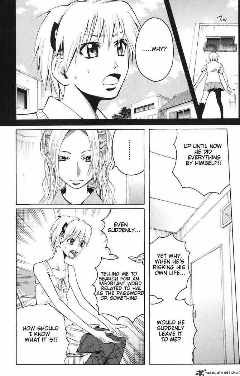Majin Tantei Nougami Neuro 84 13