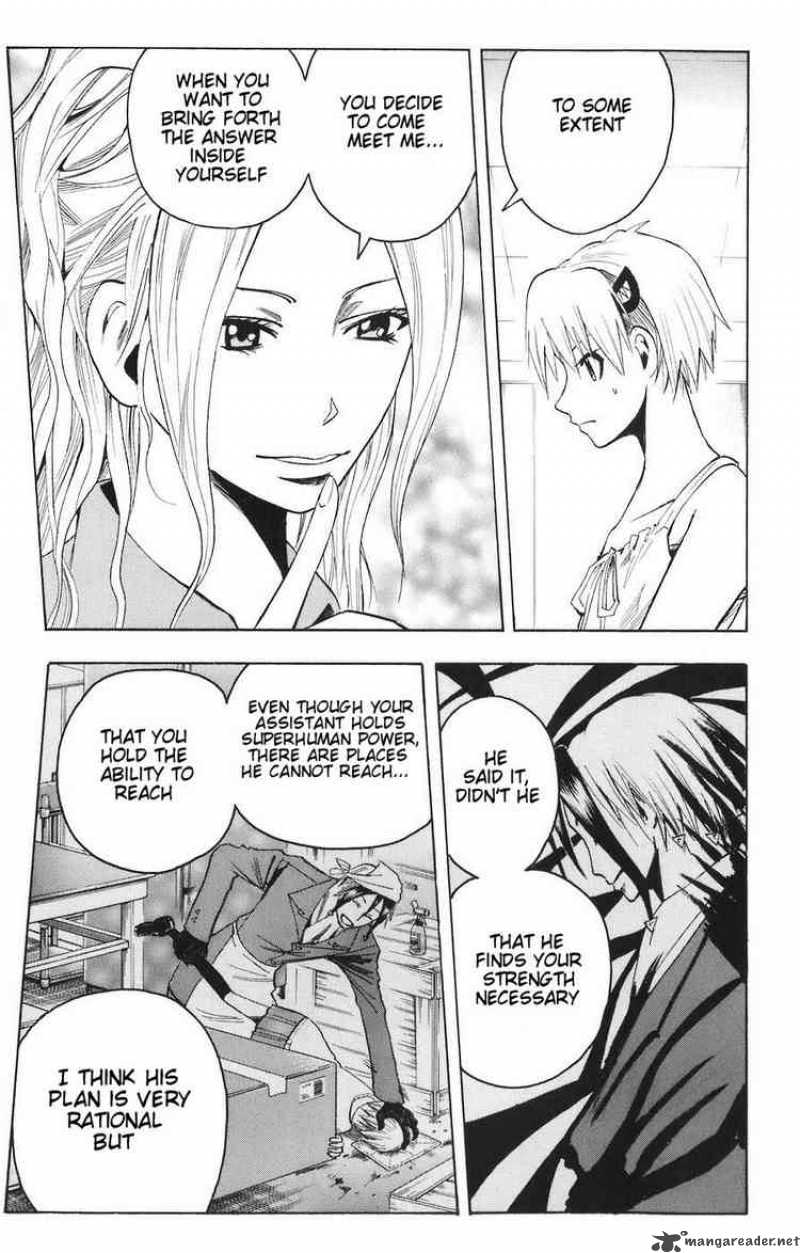 Majin Tantei Nougami Neuro 84 14